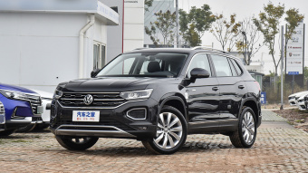 VW Tayron 3rd Anniversary Limited Plus 330TSI